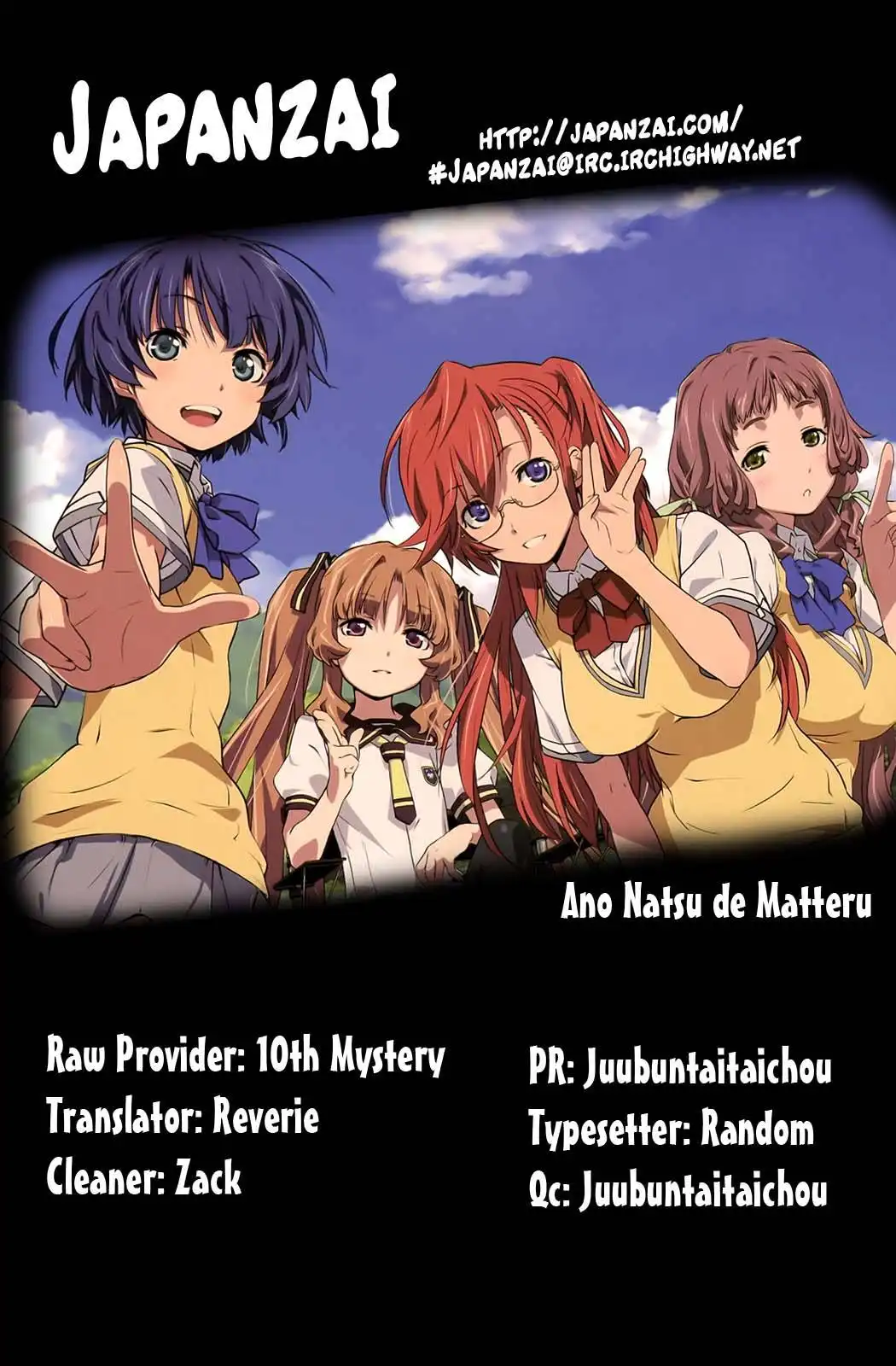 Ano Natsu de Matteru Chapter 4 1